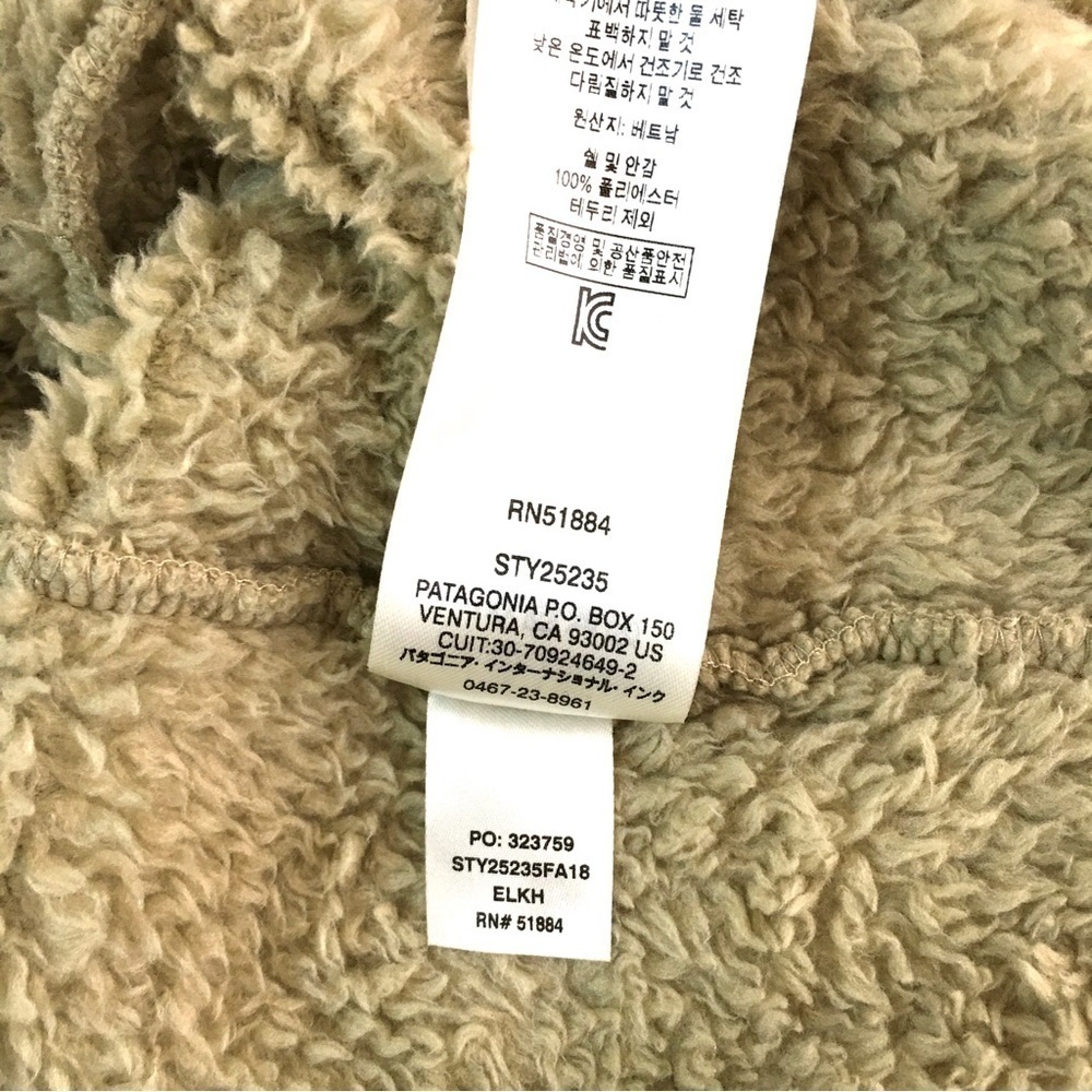 Patagonia Los Gatos Quarter Zip Pullover Khaki - Picture 12 of 16